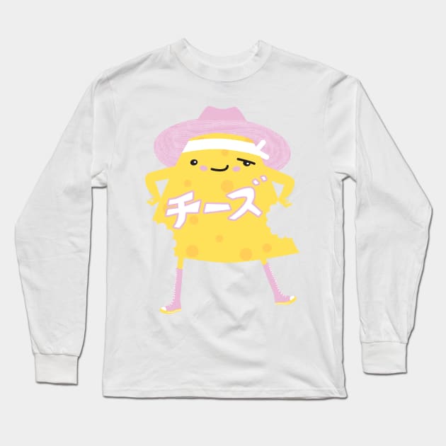 Bitten kawaii cheese. Long Sleeve T-Shirt by Ekenepeken